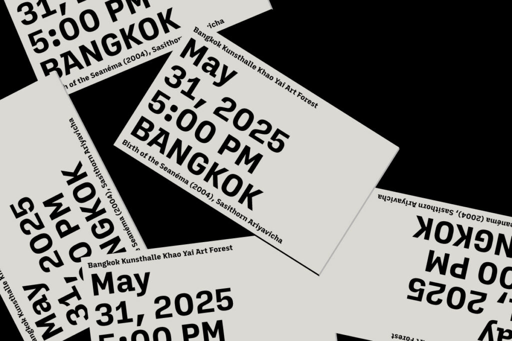 Bangkok Kunsthalle — 1